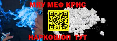 MDMA Бузулук
