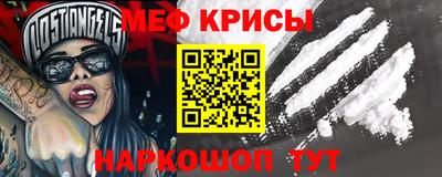 MDMA Бузулук