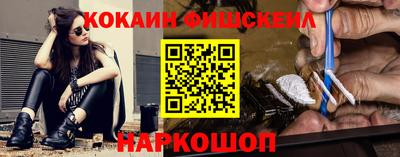 бошки Бугуруслан