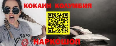 бошки Бугуруслан