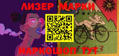 кокаин премиум Будённовск