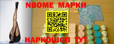 бошки Бугуруслан