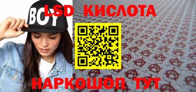 бошки Бугуруслан