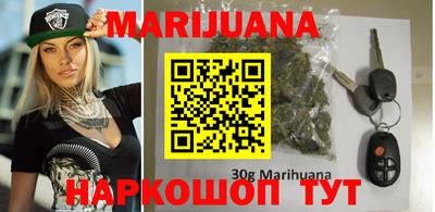 MDMA Бузулук