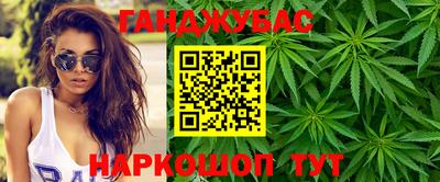 бошки Бугуруслан