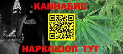 кокаин премиум Будённовск