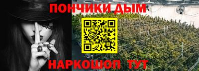 кокаин премиум Будённовск