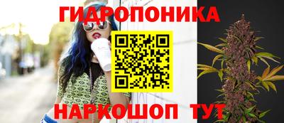 MDMA Бузулук