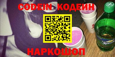 бошки Бугуруслан
