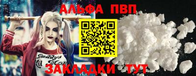 бошки Бугуруслан