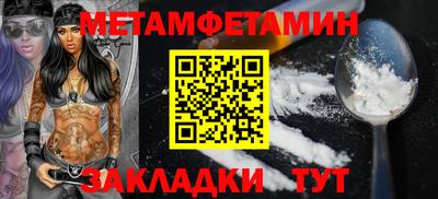 кокаин премиум Будённовск
