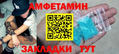 кокаин премиум Будённовск