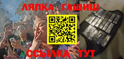 MDMA Бузулук