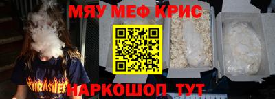 бошки Бугуруслан