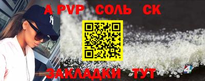MDMA Бузулук