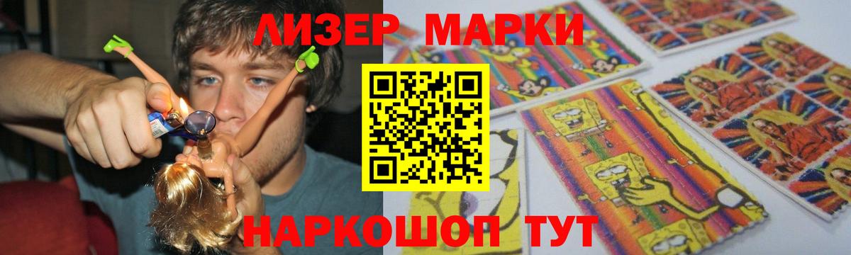 Радужный  LSD-25 экстази  LSD-25 экстази ecstasy  Вход с VPN  Лсд 25 экстази кислота 